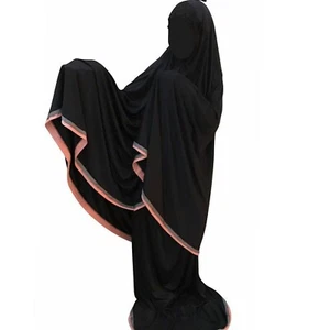 Muslim TELEKUNG Women Pray Shalat Clothes Mukena Khimar Long Hijab Set Skirt - Picture 1 of 6