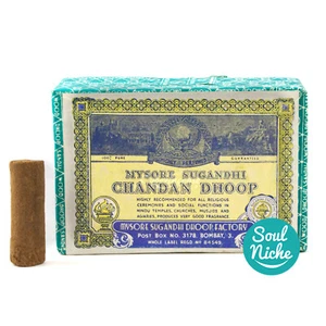 Mysore Sugandhi Chandan Dhoop Sandalwood Incense Logs - Picture 1 of 2