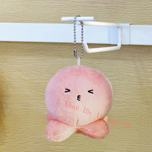 Muñeca de peluche Takopi's Original Sin de anime Takopi pulpos muñeca de almohada de peluche 26 cm - Imagen 1 de 6