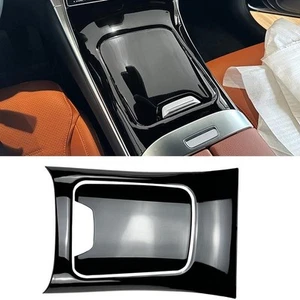 Konsolenstaufachverkleidung Für Benz X254 GLC200 GLC220 GLC260 AMG 2023+ Schwarz - Picture 1 of 1