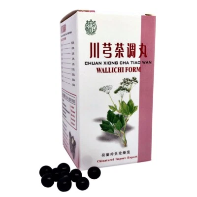 Chuan Xiong Cha Tiao Wan – Wallichi Form – Authentische TCM Kräuterformel