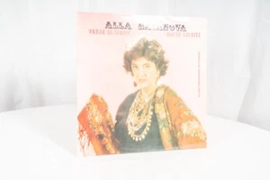 ALLA BAIANOVA LP UNKNOWN russian USSR - Picture 1 of 4