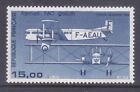 France C56 Mnh 1984 15Fr Farman F-60 Goliath Airmail Issue