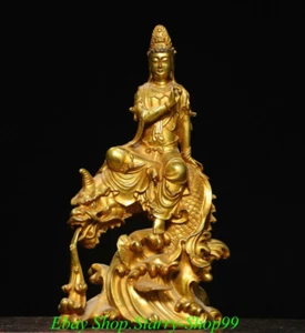13.3'' Tibet bronze gilt ride Dragon fish Kwan-Yin GuanYin goddess Buddha Statue - Picture 1 of 9