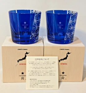 Set 2 bicchieri Starbucks Reserve Tokyo JIMOTO Sumida Edo Kiriko cristallo blu nuovi con scatola - Foto 1 di 22