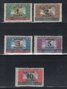 HUNGARY 1927 ICARUS SCARCE OVERPRINT POSTAGE DUE SET J112-J116 PERFECT MNH - Picture 1 of 1
