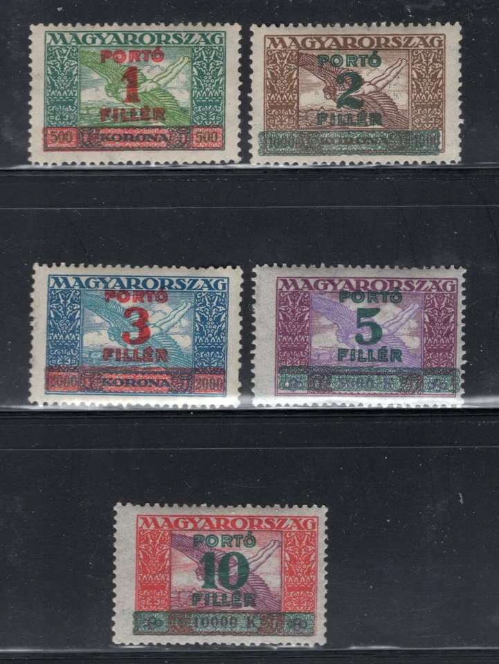 HUNGARY 1927 ICARUS SCARCE OVERPRINT POSTAGE DUE SET J112-J116 PERFECT MNH - Image 1 of 1