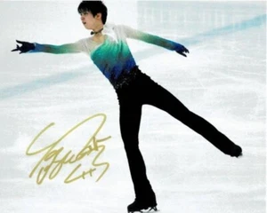 Yuzuru Hanyu signed Foto 20x25cm Goldmarker Autogramm selten Eiskunstläufer - Bild 1 von 1