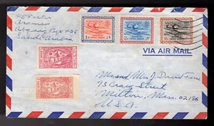 Saudi Arabia 5 stamp Mailed to USA airmail cover #1 - Picture 1 of 2