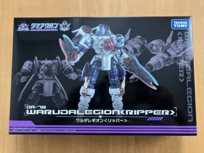 Diaclone Warudalegion Ripper DA-78 Takara Tomy Action Figure 1/60 Scale New - Image 1 of 4