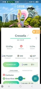 Fondo Cresselia Osaka comercio registrado ultra raro o comercio de 1 millón - Imagen 1 de 1
