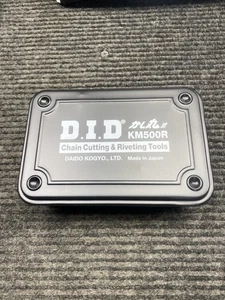 MISSING PIN ** Genuine D.I.D. Motorcycle Chain Cut and Rivet Tool KM500R - Picture 1 of 10