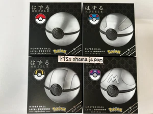 Huzzle Pokemon Monster Ball Master Ball Puzzle in metallo set di 4 - Foto 1 di 7