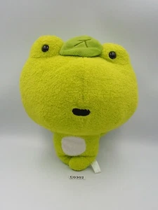 Tsuginohikerori Kerori C0302 Green Frog San-x 7" Plush Stuffed Toy Doll Japan - Picture 1 of 7