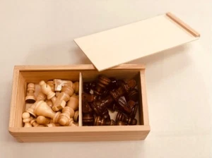 Wooden Chess Pieces Set, Light and Dark Brown, 32 Pieces (Excluding Chess Board) - Picture 1 of 1