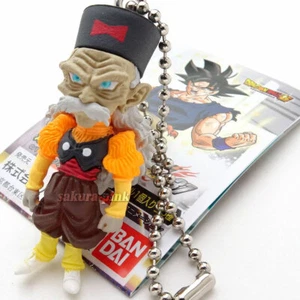 Android 20 DragonBall Super mini Figure Key chain Authentic BANDAI Japan - Picture 1 of 6