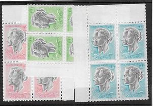 Mónaco 1966 Rainier & Grace SG855-860 3 bloques MNH Cat £50+ - Imagen 1 de 1