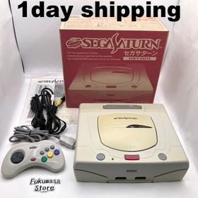 Sega Saturn Console System HST-3220 Box Japan NTSC-J White Japanese Tested