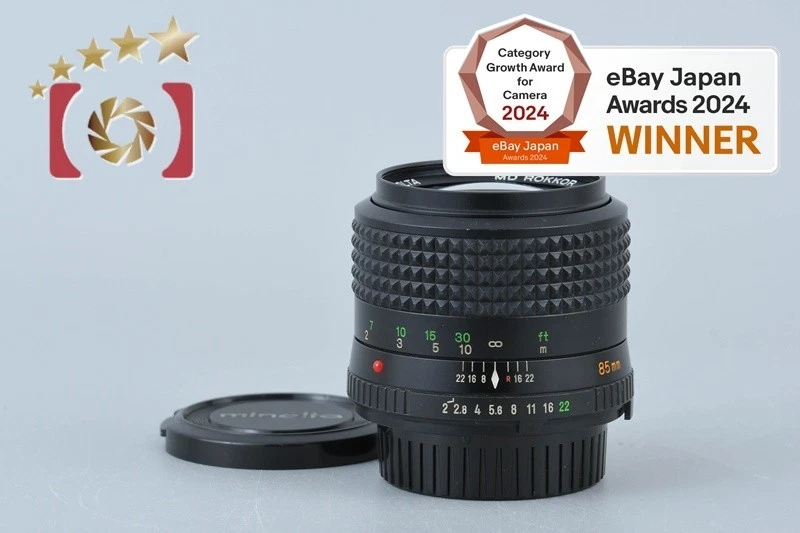 Minolta MD 85mm Focal Camera Lenses for sale - eBay