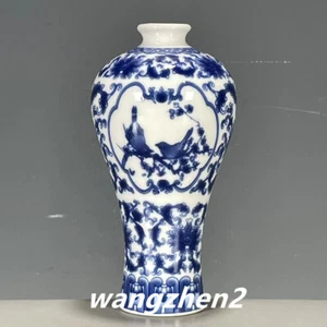 Exquisite Chinese Porcelain Blue and White Porcelain Flower & Bird Pattern Vase - Picture 1 of 9