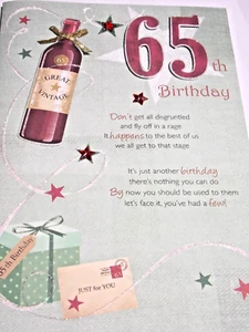 Karte 65. Geburtstag. Second Nature Kartensortiment. - Bild 1 von 4