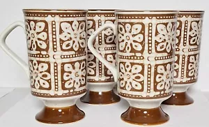 Vintage Japanese Floral Design Pedestal 9 oz. Latte Coffee Cup Mugs Set of 4 - Picture 1 of 8