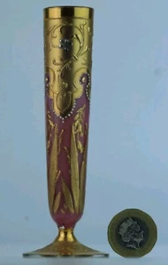 Moser marbled pink gilt decorated art glass stem vase - Picture 1 of 12