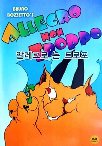 Allegro Non Troppo (1976) DVD *NEW - Imagen 1 de 1