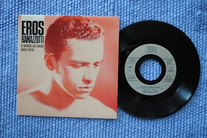 EROS RAMAZZOTTI / SP DDD 113 188 / 1990 (F) - Picture 1 of 2