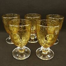 Vtg Amber Yellow Handblown Bubble Glass Goblets (Lot Of 5)