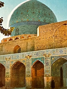 MOSQUE ISFAHAN IRAN BLOTTER 1947 SITE OF NUCLEAR FACILITY BOMBED 6/25 BY TRUMP - Picture 1 of 4
