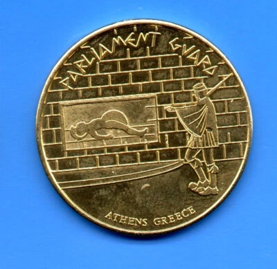 Greece. Greek Collectors coin Year 2015, PARLIAMENT GVARD of ATHENS, SOLDIER [K] - Image 1 of 4