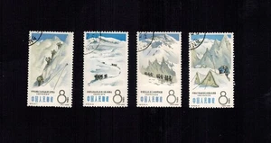 VR China 1965 S70 Mountaineering, Scott 828-831 unvollständiger Satz CTO OG sehr schön - Bild 1 von 2