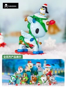 Tokidoki Unicorno Holiday Series 4 sealed case of 8 pcs blind box May chaser - Bild 1 von 16