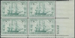 Plate Block of 4 stamps - Scott 951 - 3 cent - Frigate Constitution 1947 - MNH - Picture 1 of 1