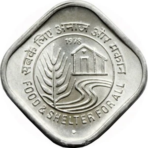 India 5 Paise (FAO), Food & Shelter for all, 1978, Aluminium-Magnesium UNC Coin - Picture 1 of 2