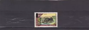 Benin MNH stamp hippopotamus 2009 SCARCE OVERPRINT - Picture 1 of 1