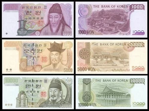 Korea South Korea P-47,51,52 1000+5000+10000 Won 3 Pcs Set UNC - Picture 1 of 4