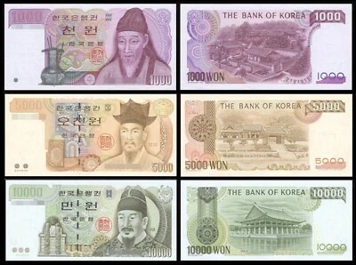 Korea South Korea P-47,51,52 1000+5000+10000 Won 3 Pcs Set UNC - Image 1 of 4