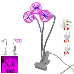54/72 LED Plant Growing Light Lamp 2/3 Head Desk Holder Clip hydroponic Indoor - Picture 1 of 11