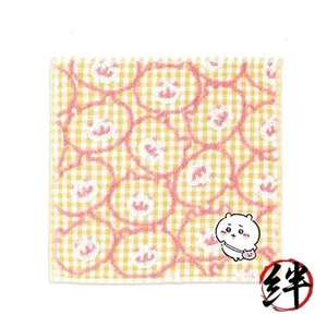 Pañuelo toalla Chiikawa Pochette amarillo gasa pila lindo 41-1070070. 25 x 25 - Imagen 1 de 2