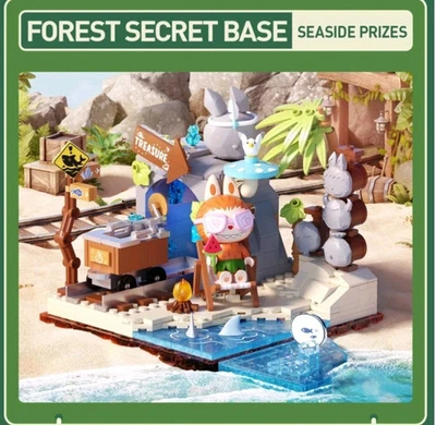 Pop Mart Pop Blocks Forest Secret Base Series Seaside Prizes-Labubu  - Image 1 of 3
