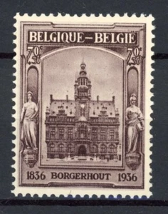 Belgium 1936 : Borgerhout - Good Very Fine MNH Stamp - Catalog Value : 60€ - Picture 1 of 1