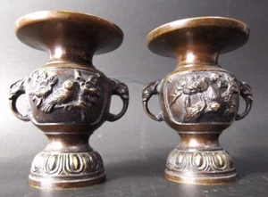 PAR DE JARRÓN BUDISTA JAPONÉS USADO GORRIÓN LATÓN 9,5 cm ALTO FIRMADO SOHO 宗甫 - Imagen 1 de 13