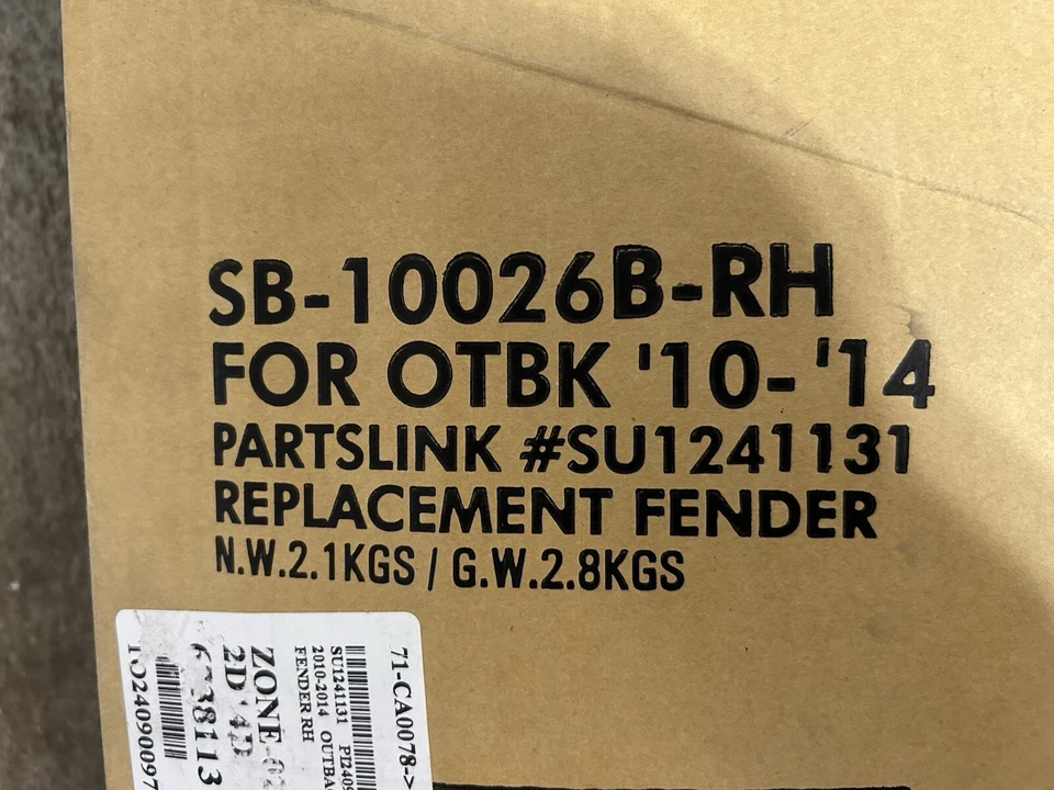 Крыло переднего пассажира 2010-2014 Subaru Outback - Изображение 1 из 4