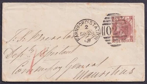 1869 10d SG113 Pl 1 PK Farnborough Station to Mauritius 1d Tax VFU Cat. £850.00 - Picture 1 of 2