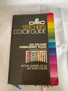 DMC Stitcher's Color Guide Embroidery Floss Samples Cottons 360 Colors - Picture 1 of 6