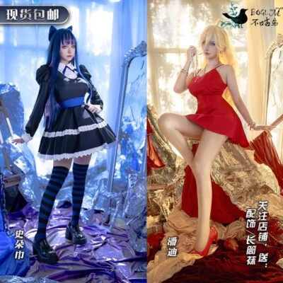 Трусики и чулки с подвязкой трусики анархия чулки анархия косплей платье - Изображение 1 из 4