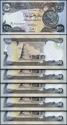 Iraq 250 Dinars 2013, UNC- 5 Pcs LOT, , P-97 - Image 1 of 4
