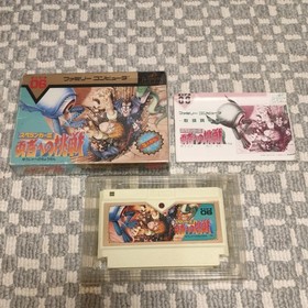 Spelunker II 2 W/Box Manual Rare Retro Famicom FC Very Good Used Game NTSC-J JP